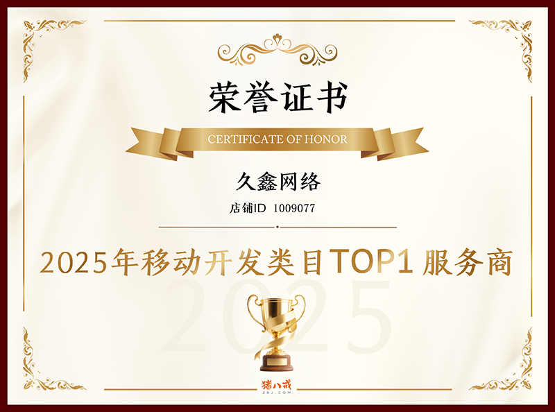 yth2206游艇会公司介绍