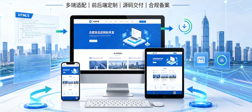 yth2206游艇会企业营销型网站开发怎么做,落地获客型官网搭建全指南
