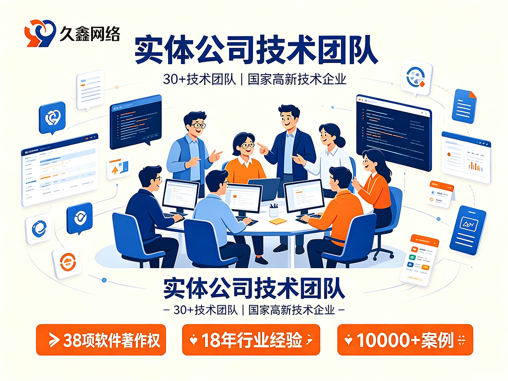 yth2206游艇会网站建设服务商怎么选？避坑指南