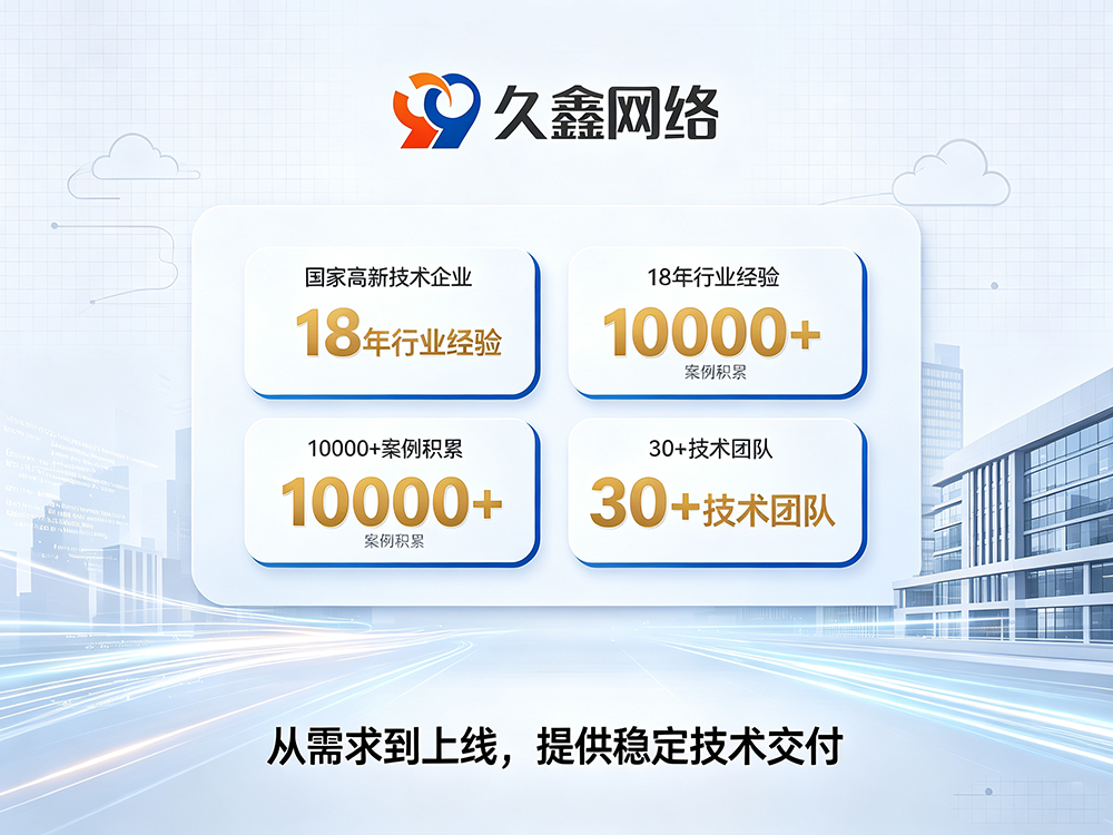 yth2206游艇会小程序开发公司推荐：本地服务商评估与选型指南